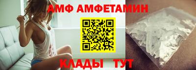 mdma Первоуральск