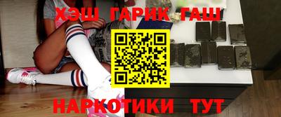 винт Партизанск