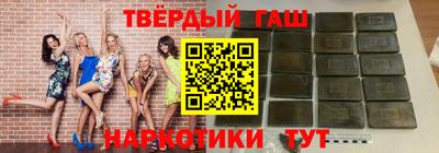 mdma Первоуральск