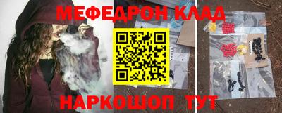 винт Партизанск
