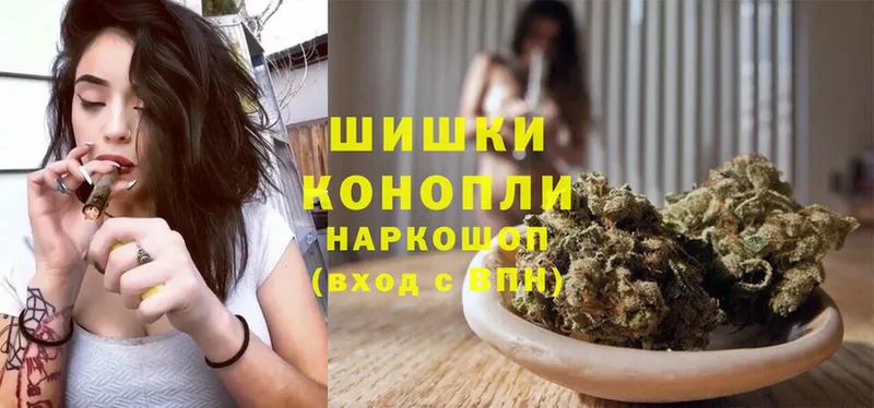 Канабис Bruce Banner  нарко площадка официальный сайт  Стерлитамак 