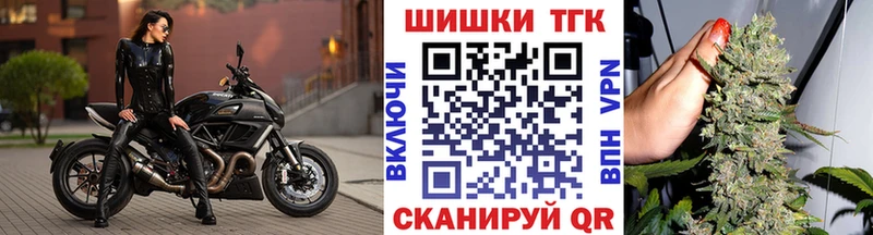 kraken как зайти  Стерлитамак  Каннабис семена 